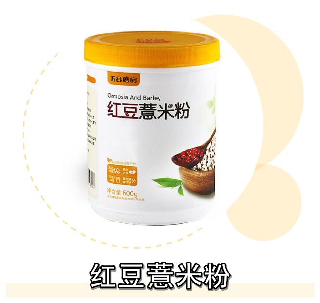 如何拥有杨幂一样的颜值和身材,如何拥有杨幂身材