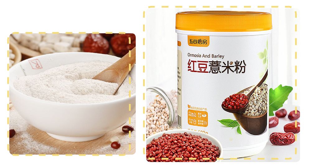 如何拥有杨幂一样的颜值和身材,如何拥有杨幂身材