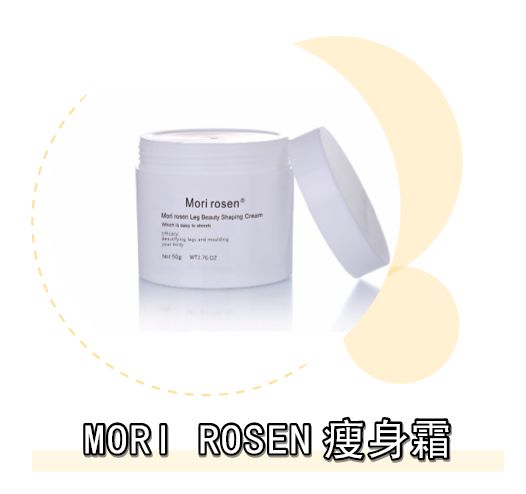 如何拥有杨幂一样的颜值和身材,如何拥有杨幂身材