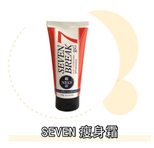 如何拥有杨幂一样的颜值和身材,如何拥有杨幂身材