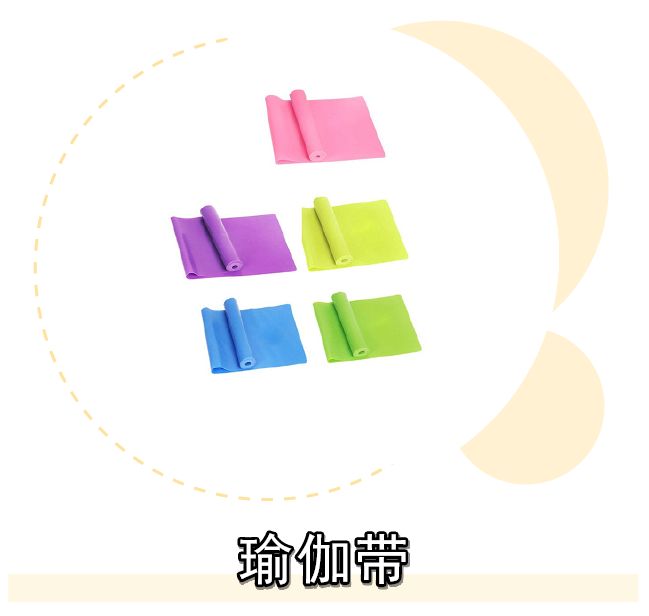 如何拥有杨幂一样的颜值和身材,如何拥有杨幂身材