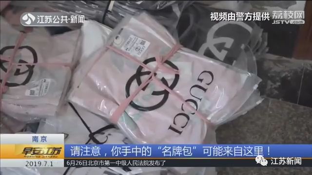 90后姑娘日盈利1万,90后姑娘日收入1万