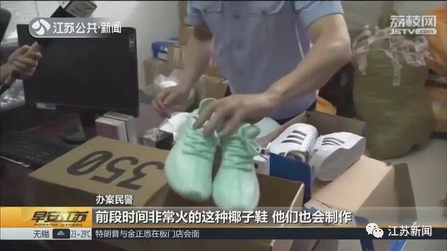 90后姑娘日盈利1万,90后姑娘日收入1万