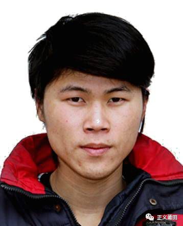 最近莆田新黑名单,莆田十大黑名单