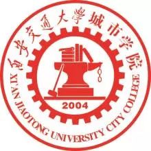 别了！交大城院