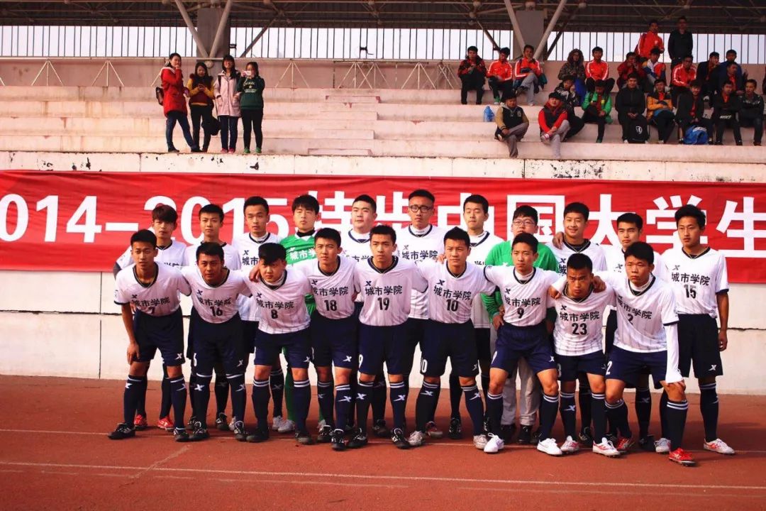 别了！交大城院