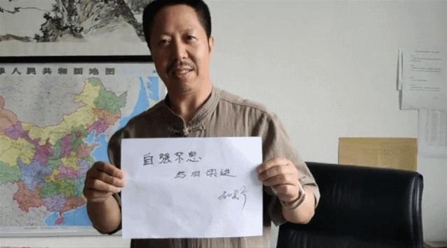 别了！交大城院