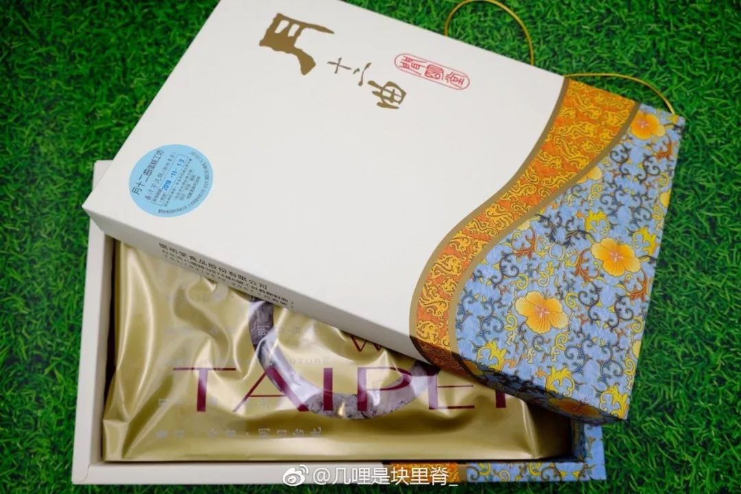 那些被误会的食品,被误会的零食