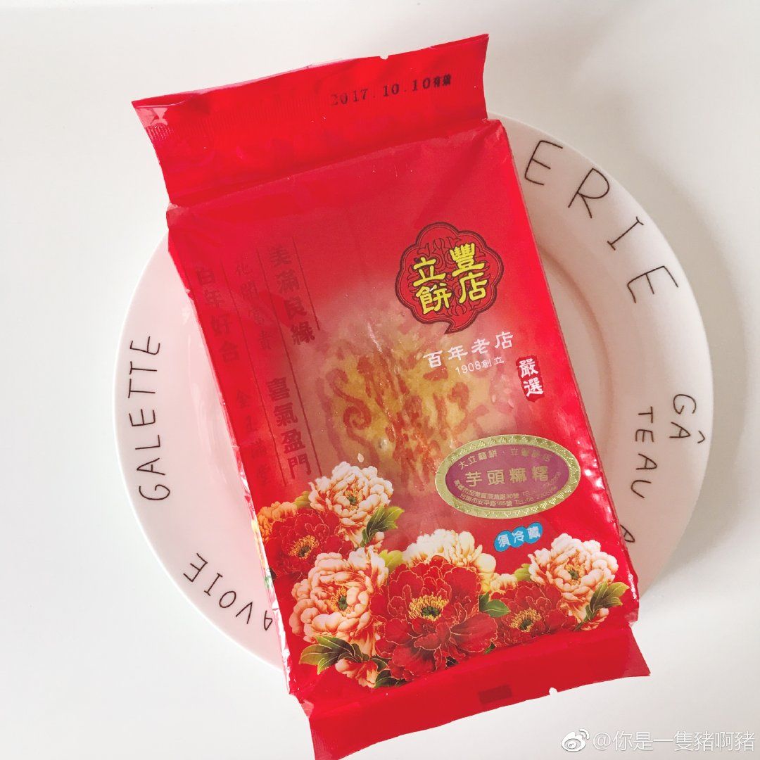 那些被误会的食品,被误会的零食