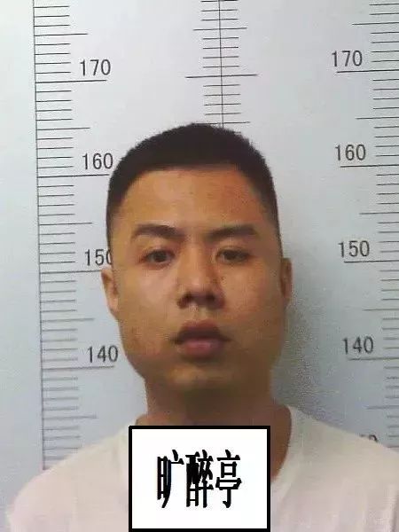 2018衡阳县涉黑涉恶案件,衡阳打掉一涉黑涉恶团伙