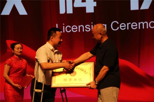 王勇：大我无我，民营企业发展更需社会担当