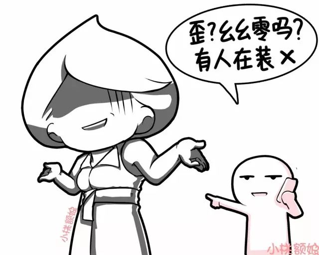 洗牙的真相,洗牙的全过程究竟是怎样的呢