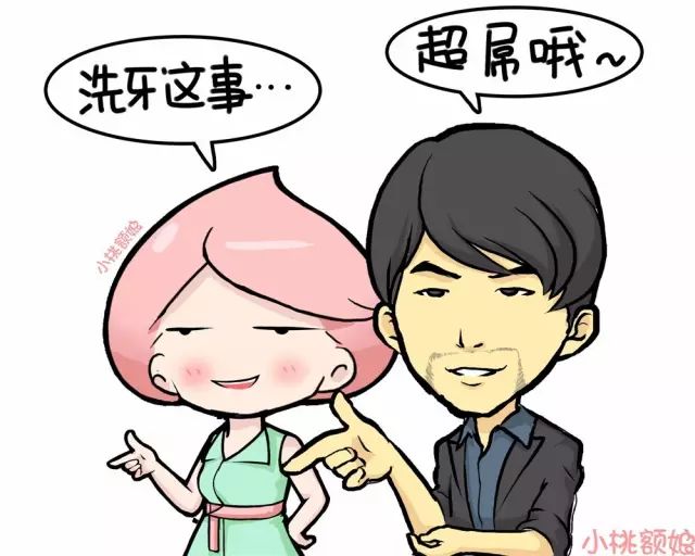 洗牙的真相,洗牙的全过程究竟是怎样的呢