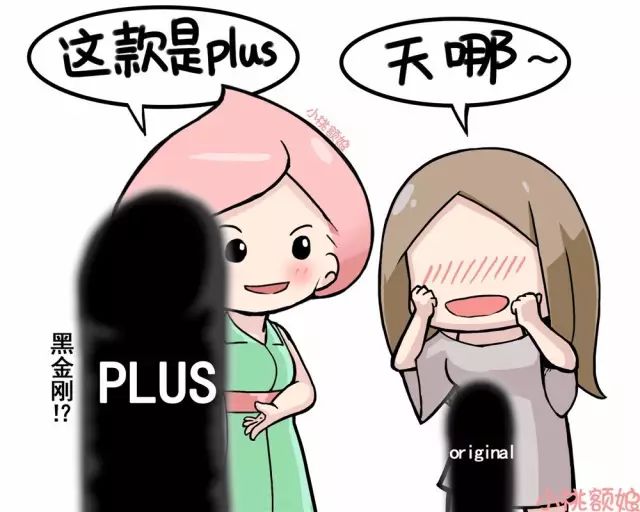 洗牙的真相,洗牙的全过程究竟是怎样的呢