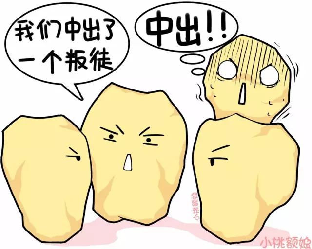 洗牙的真相,洗牙的全过程究竟是怎样的呢