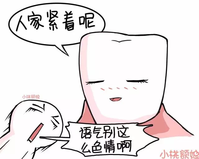 洗牙的真相,洗牙的全过程究竟是怎样的呢