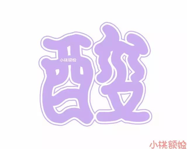 洗牙的真相,洗牙的全过程究竟是怎样的呢