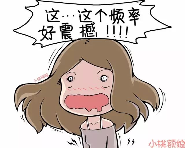 洗牙的真相,洗牙的全过程究竟是怎样的呢