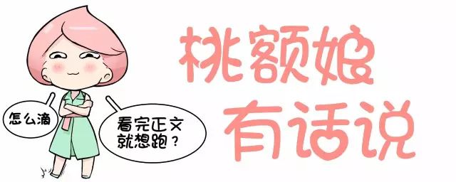 洗牙的真相,洗牙的全过程究竟是怎样的呢