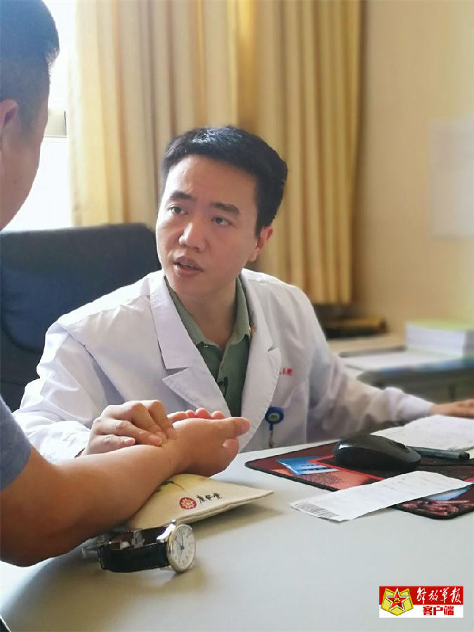 一名老中医的传奇人生,民间最有医德的老中医