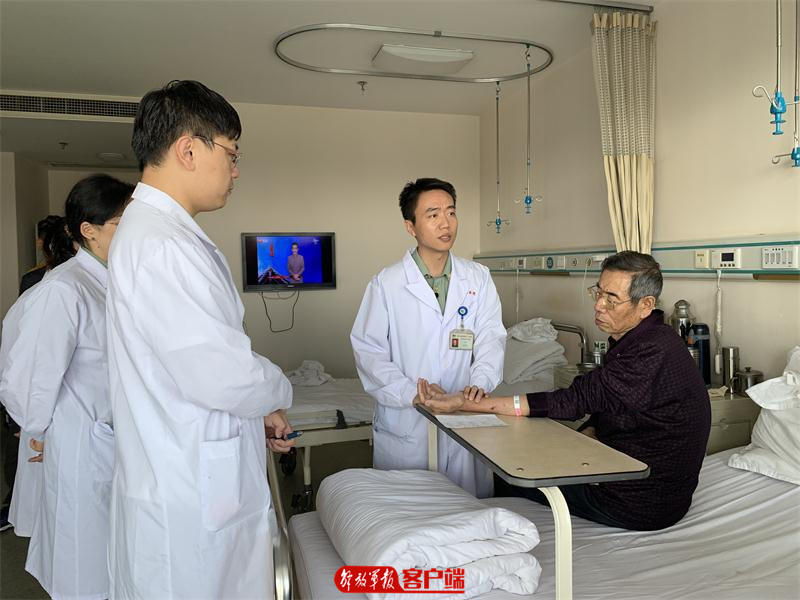 一名老中医的传奇人生,民间最有医德的老中医