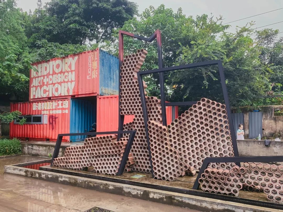 红专厂,红专厂现在的情况