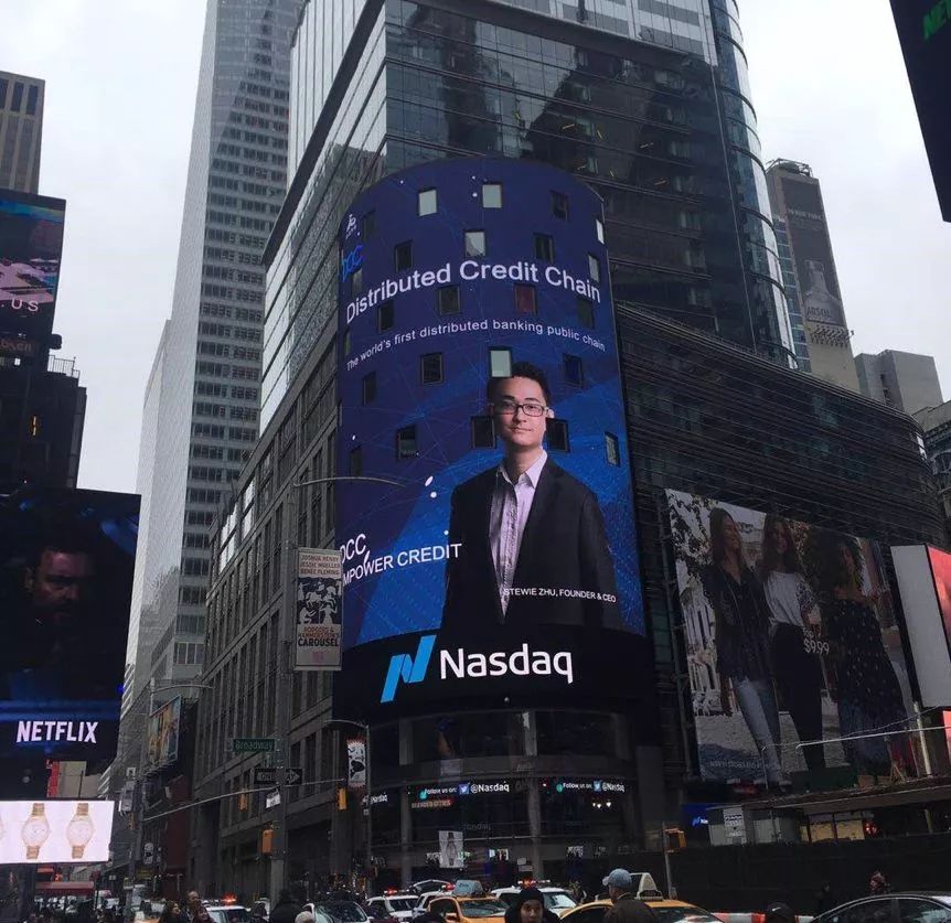 套路深!9个月非法获利2亿多!主犯牛津耶鲁毕业,家世惊人