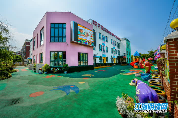 童心璀璨追梦成长幼儿园文艺汇演,南通市红星元幼儿园