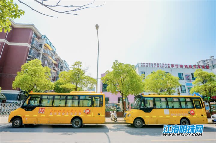 童心璀璨追梦成长幼儿园文艺汇演,南通市红星元幼儿园