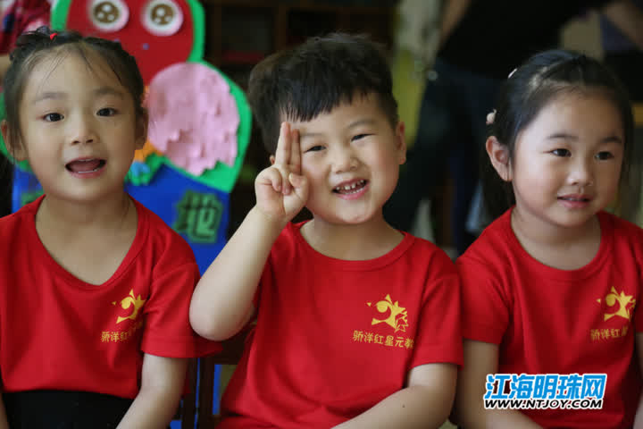 童心璀璨追梦成长幼儿园文艺汇演,南通市红星元幼儿园