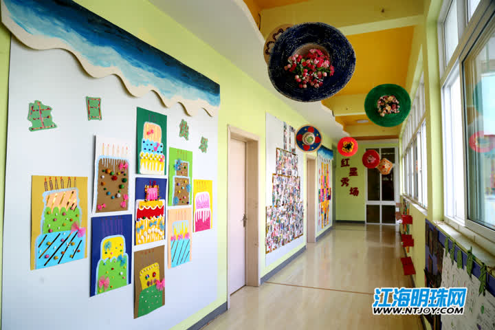 童心璀璨追梦成长幼儿园文艺汇演,南通市红星元幼儿园