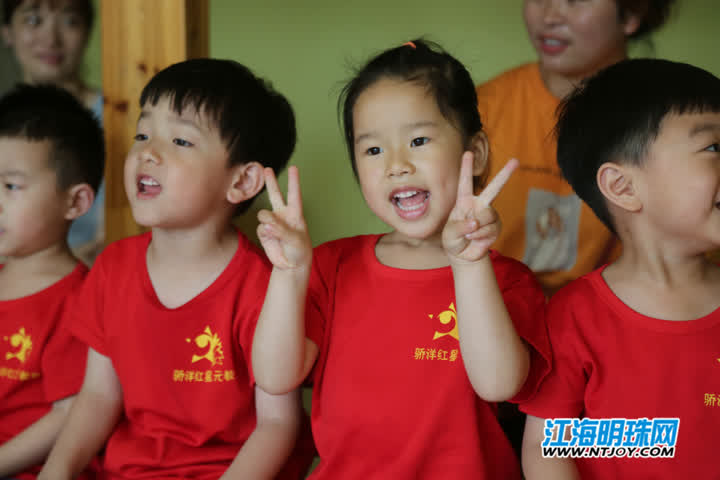 童心璀璨追梦成长幼儿园文艺汇演,南通市红星元幼儿园