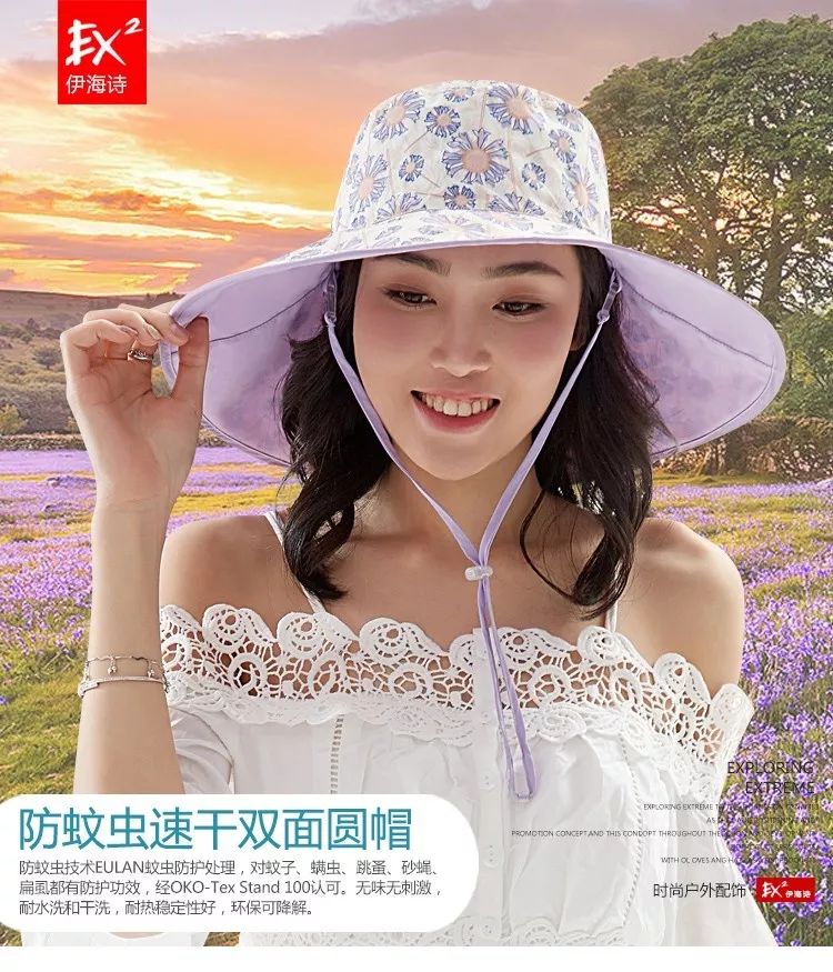 香港盈威夏季开仓又来了！就在南沙东涌！2折起！牌子货限时秒杀