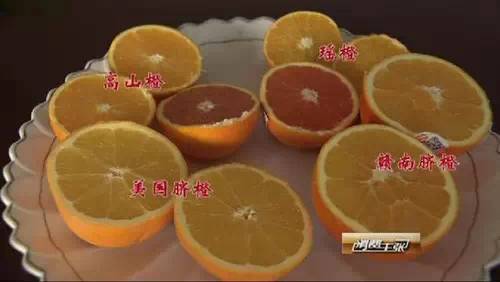 国产水果测评,进口水果和国产水果的区别