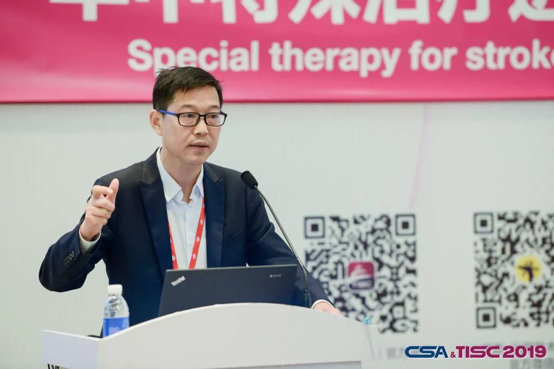 中国神经干细胞治疗中风临床试验,中国干细胞治疗脑中风突破性进展