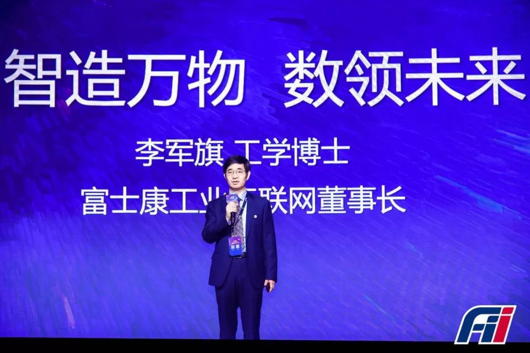 工业富联上市涨停猜想,工业富联为什么能这么快上市