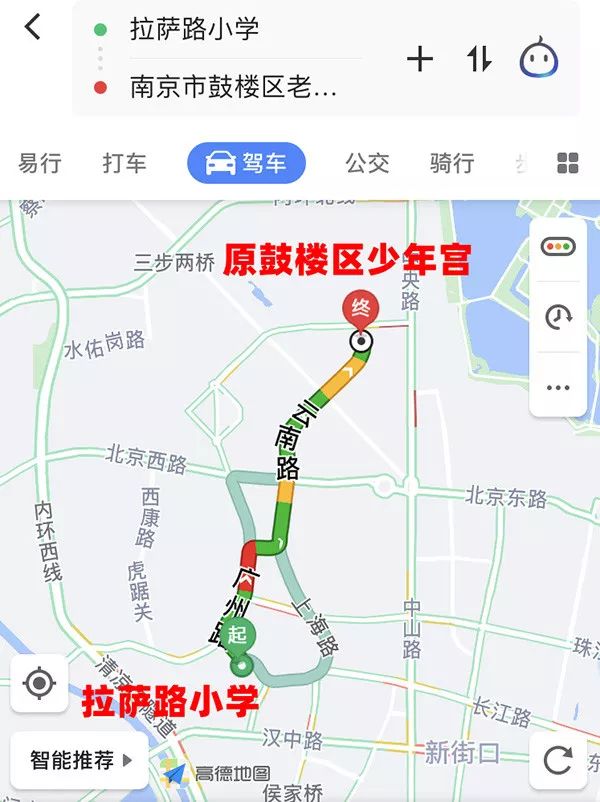 南京拉萨路小学拆迁吗,拉萨路小学搬迁