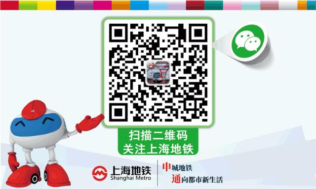 【地铁数读】中国哪些城轨线路是“夜猫子”,最爱“晚睡”?