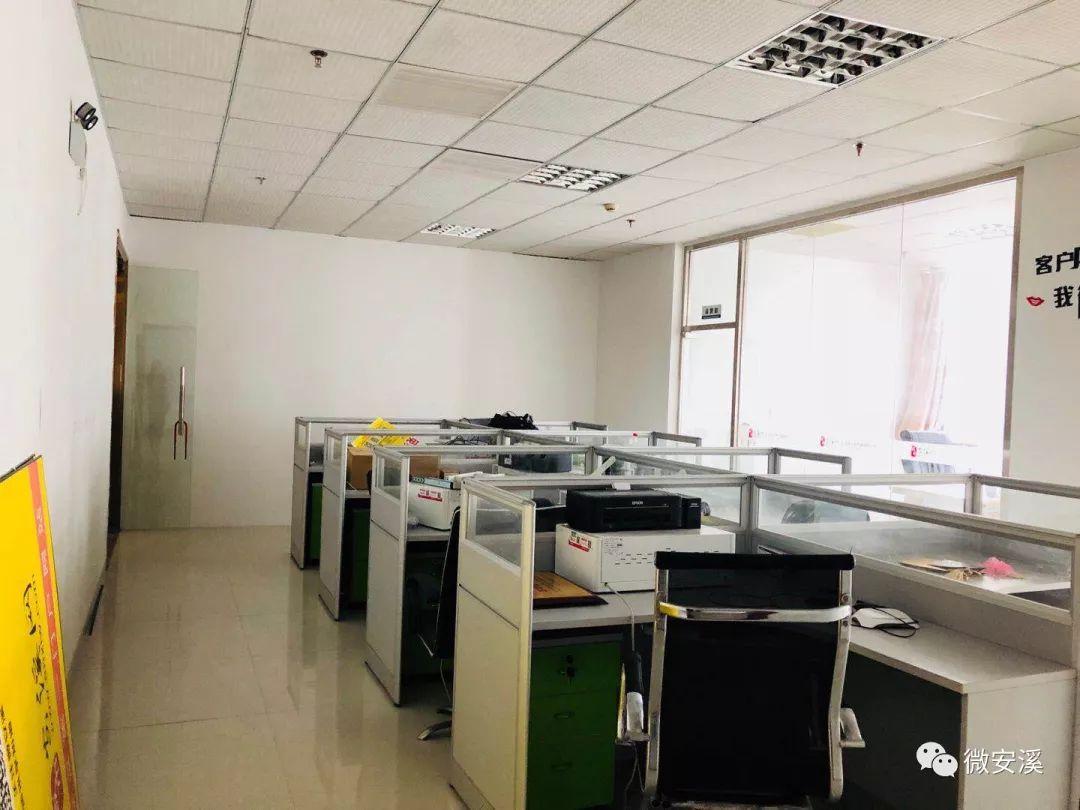 福建安溪祥云路招聘工作,安溪景安家园出租房