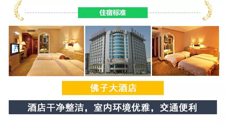 2021圆梦杯青少年足球赛,梧州8月青少年足球比赛