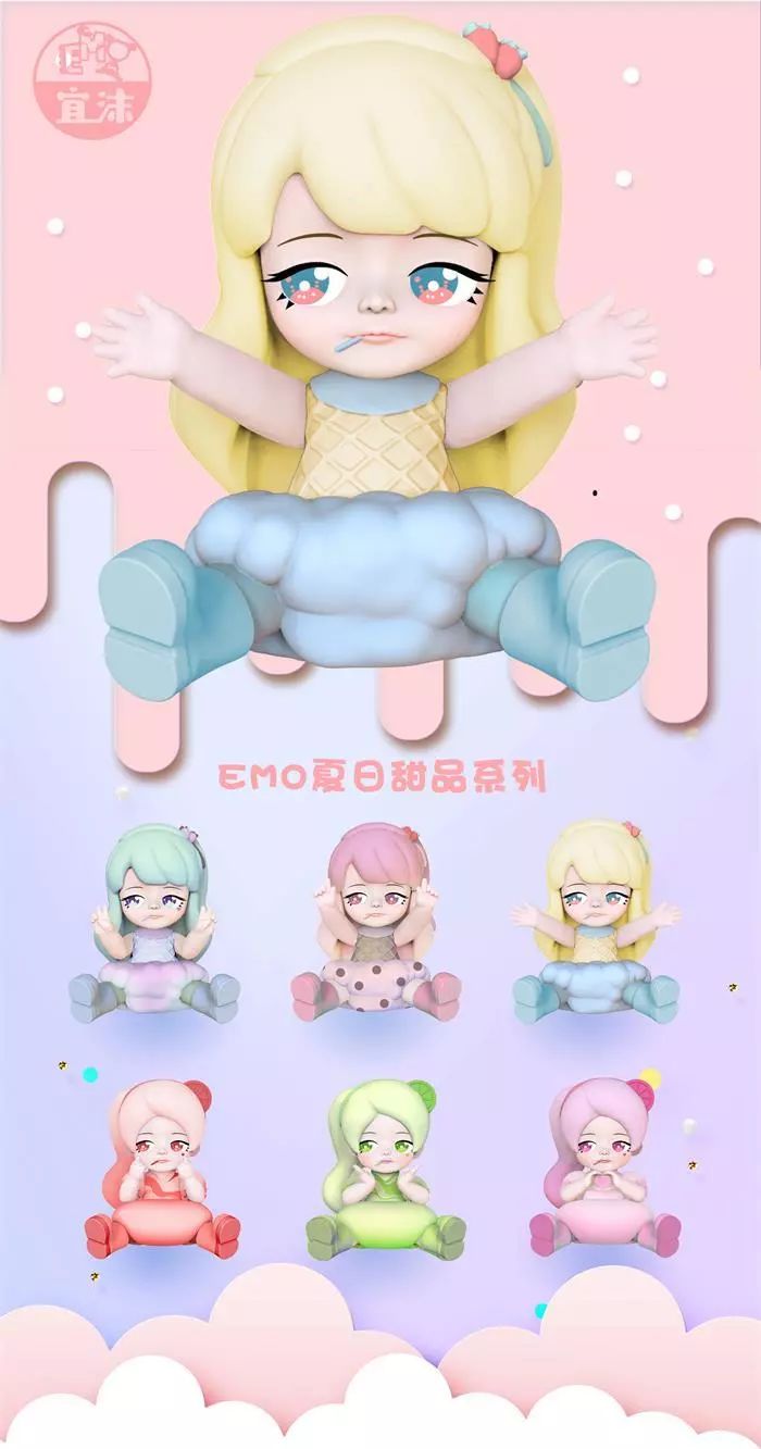 倒计时进行中!模魂祭专区内容绝赞大公开