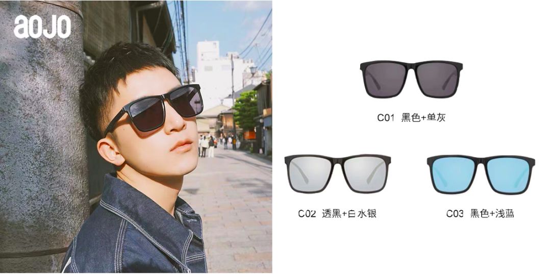 灏忎紬鍙堥珮绾х殑澧ㄩ暅骞充环,灏忎紬澧ㄩ暅鎺ㄨ崘鍝佺墝