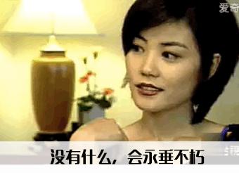 明星、大麦、主办方,一张黄牛票的隐秘价值链