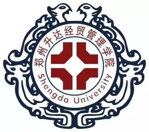 郑州航院、中原工学院、河南城建、南阳理工、新乡学院、郑州*达升**、许昌学院招生计划、近3年投档最低分发布!