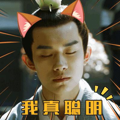 别怕过年回家人生拷问，戴这些大家只想和你合照发圈