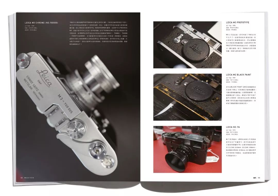 延误24小时也要去的出差,到底会见识了些什么?