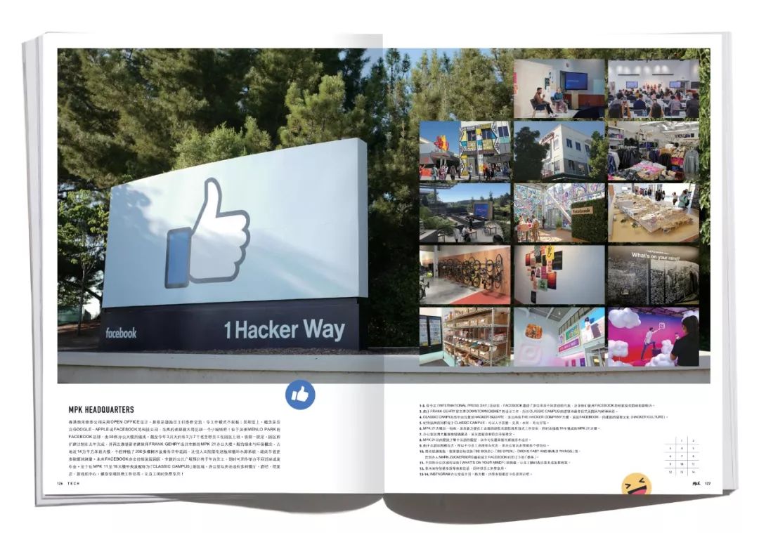 延误24小时也要去的出差,到底会见识了些什么?