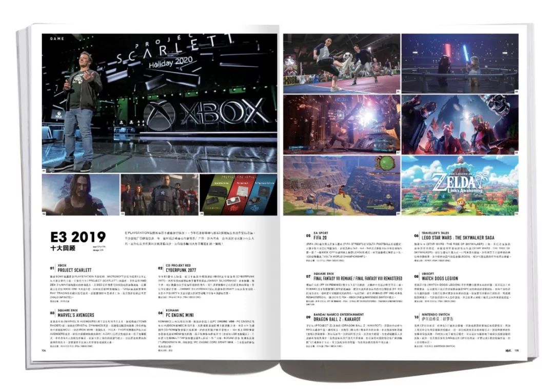 延误24小时也要去的出差,到底会见识了些什么?