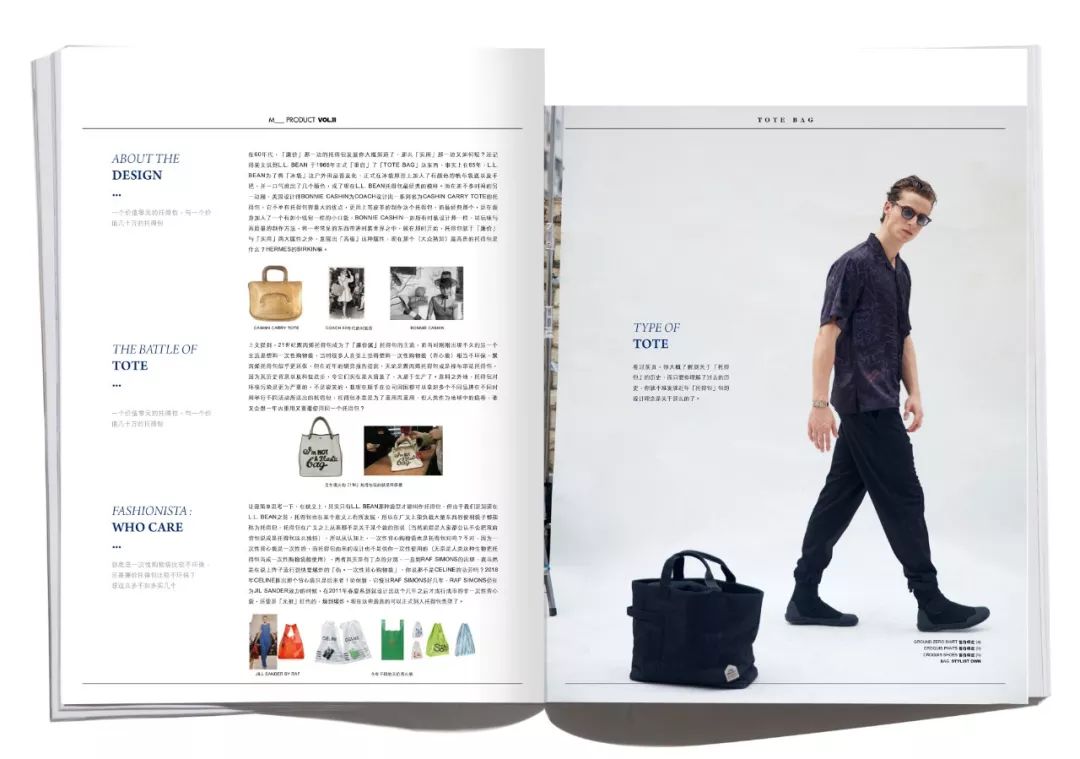 延误24小时也要去的出差,到底会见识了些什么?