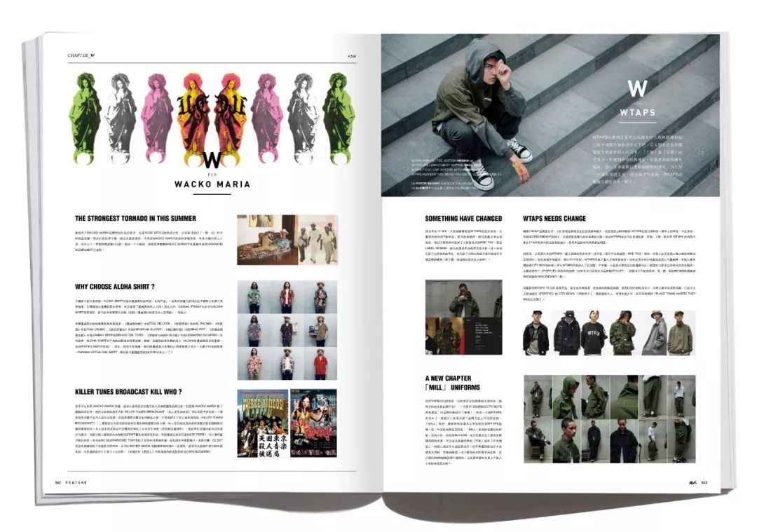 延误24小时也要去的出差,到底会见识了些什么?